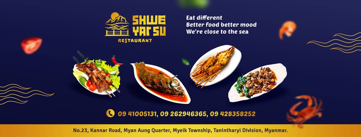 Shwe Yar Su